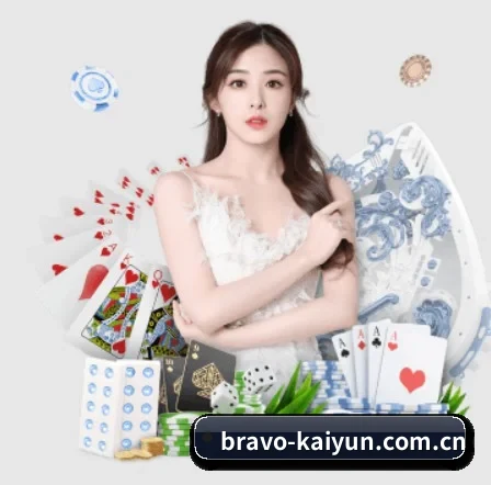 五个功能入口,赛程查询路径更短(kaiyun)